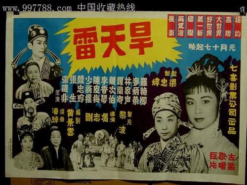 哪里哪里可以做假的计算机等级证书